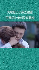 想要预防血栓,要做好一些生活中的所谓小事,保护好血管健康