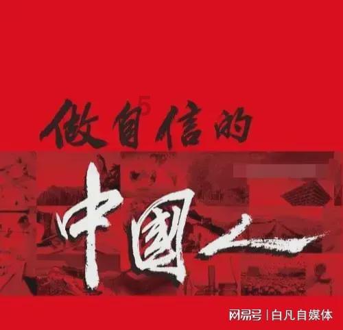 Intel2023年第四季度154.1亿美元,同比增长10%